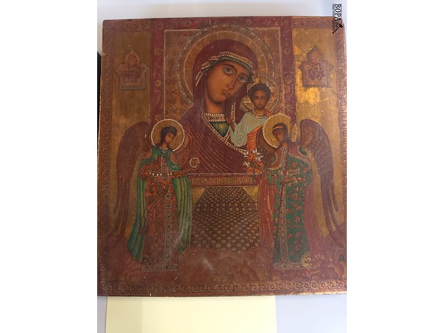 Lot 271 - icoon. 2 stuks - afbeelding 2 van  3