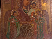 Lot 271 - icoon. 2 stuks - afbeelding 2 van  3