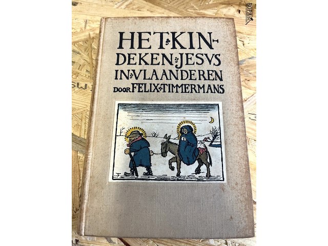 Lot 272 - felix timmermans waaronder het geluk van een schrijver en de - afbeelding 6 van  10