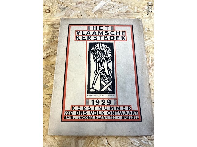 Lot 275 - het vlaamsche kerstboek - afbeelding 1 van  2