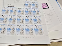 Lot 277 - groteverzamling postzegels diverse albums en losse - afbeelding 2 van  13