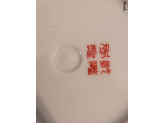 Lot 28 - chinese dekselvaas - afbeelding 4 van  4