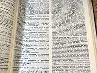 Lot 283 - boekenreeks dictionnaire de peintres sculpteurs dessinateurs - afbeelding 4 van  5