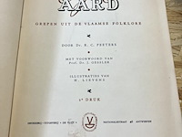 Lot 285 - eigen aard , grepen uit de vlaamse folklore 2 de druk - afbeelding 2 van  3