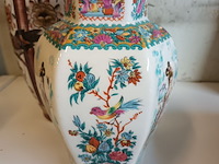 Lot 285 - oosterse vazen. 4 stuks - afbeelding 6 van  8