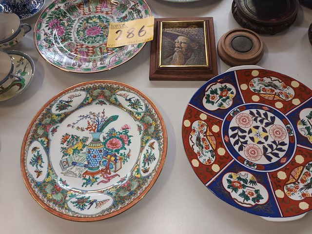Lot 286 - chinese decoratie. 26 stuks - afbeelding 4 van  5