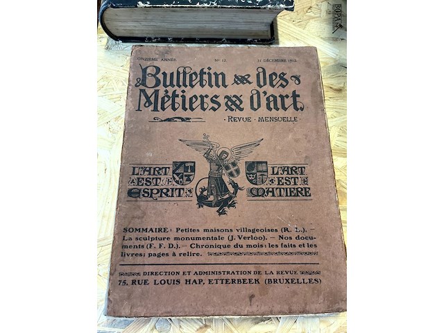 Lot 289 - bulletin des metiers d'art - afbeelding 1 van  4