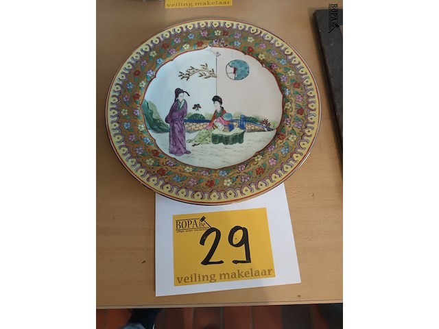 Lot 29 - chinees sierbord - afbeelding 1 van  3