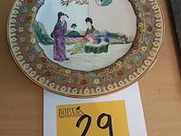 Lot 29 - chinees sierbord