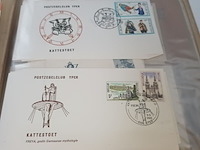 Lot 29 - verzamelmap postzegels. speciale uitgaven - afbeelding 3 van  9