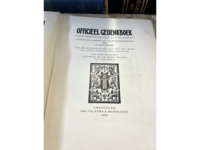 Lot 291 - officieel gedenkboek 25 jarig regeringsjubileum - afbeelding 2 van  4