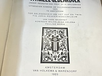 Lot 291 - officieel gedenkboek 25 jarig regeringsjubileum - afbeelding 2 van  4