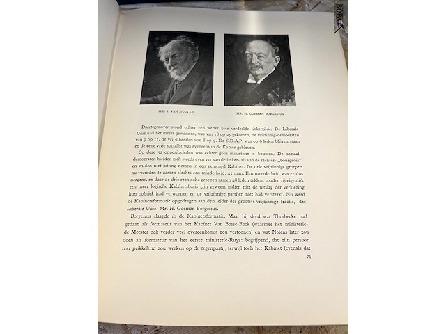 Lot 291 - officieel gedenkboek 25 jarig regeringsjubileum - afbeelding 3 van  4
