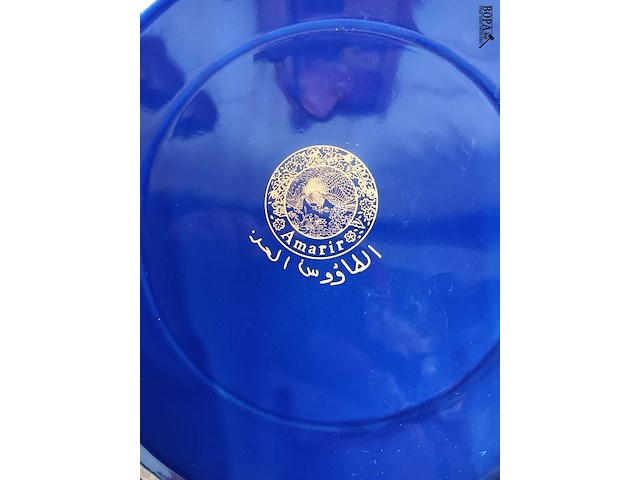 Lot 291 - sierborden. 2 stuks - afbeelding 5 van  5