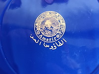 Lot 291 - sierborden. 2 stuks - afbeelding 5 van  5