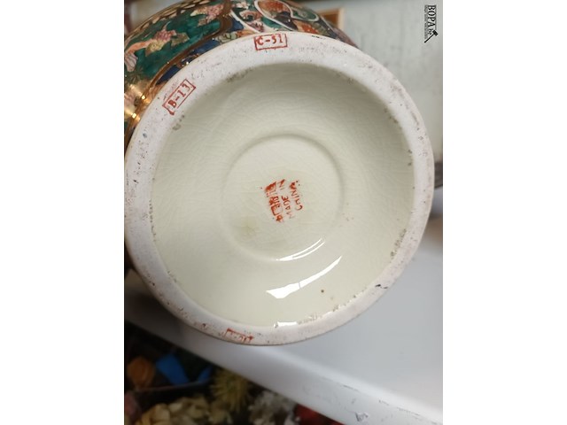 Lot 293 - oosterse vazen. 2 stuks - afbeelding 6 van  6