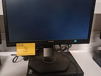 Lot 3 - computer configuratie - afbeelding 1 van  3