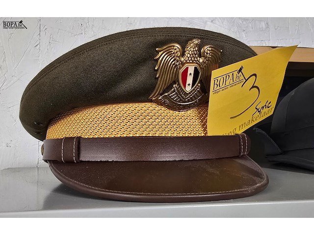 Lot 3 - syrië 1 kepie - afbeelding 1 van  2