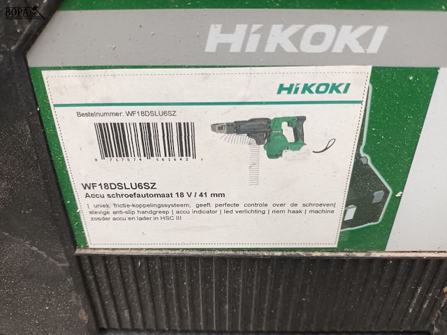 Lot 30 - accu schroefautomaat hikoki - afbeelding 3 van  6