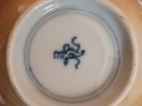 Lot 30 - chinees porselein. 4 stuks - afbeelding 4 van  6
