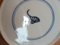 Lot 30 - chinees porselein. 4 stuks - afbeelding 5 van  6