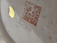 Lot 30 - koppel chinese vazen - afbeelding 4 van  4