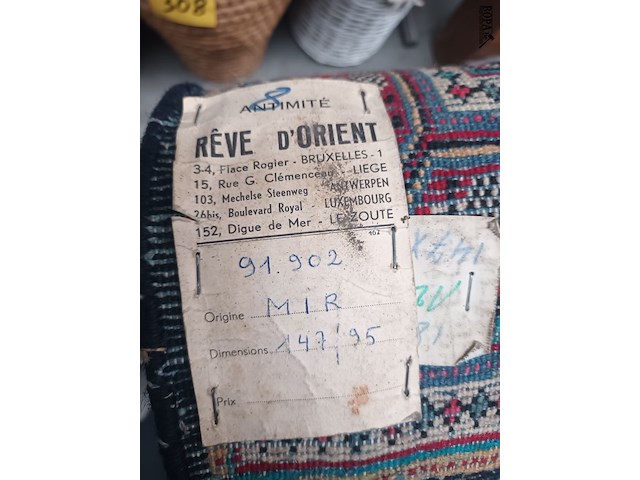 Lot 303 - tapijt mir perzisch - afbeelding 4 van  5