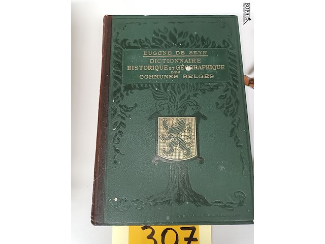 Lot 307 - dictionnaire historique et géographique - afbeelding 2 van  5