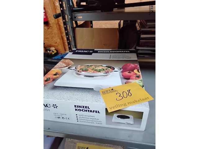 Lot 308 - friac kookplaat dim 145 mm - afbeelding 1 van  2