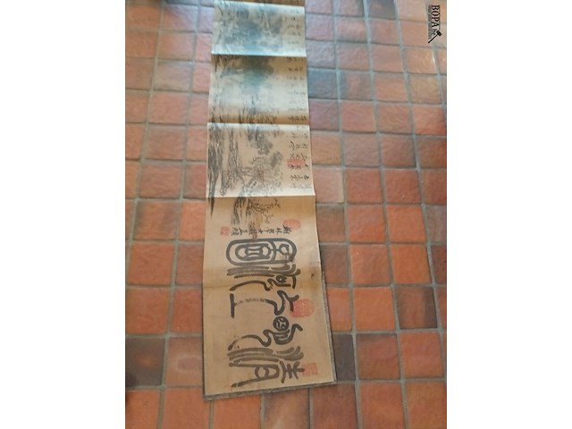 Lot 31 - chinees kunstwerk - afbeelding 4 van  6