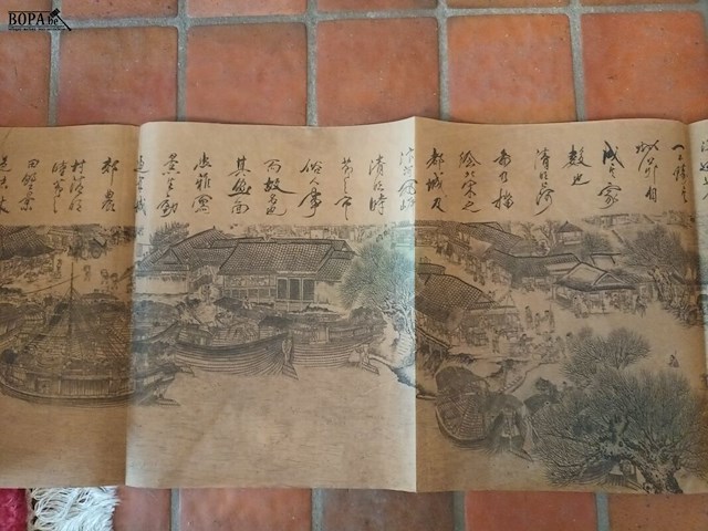 Lot 31 - chinees kunstwerk - afbeelding 6 van  6