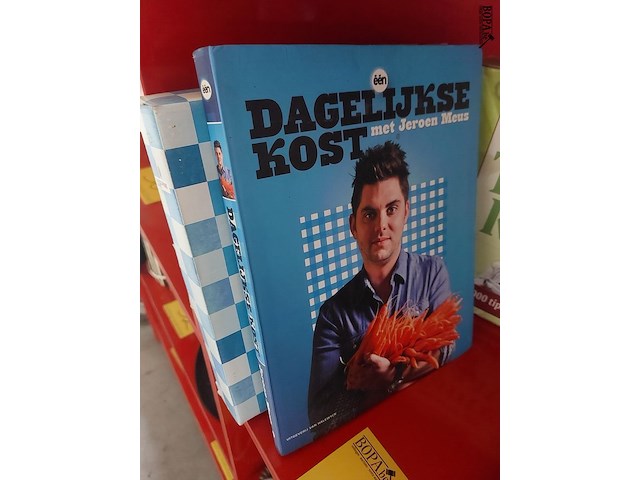 Lot 31 - kookboeken, piet, jeroen, jamie en peter ong. 8 stuks - afbeelding 2 van  5