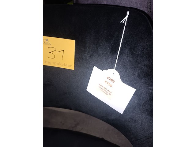 Lot 31 - roterende armstoel kent. 2 stuks - afbeelding 4 van  5