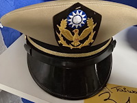 Lot 31 - taiwan 1 kepie - afbeelding 1 van  2