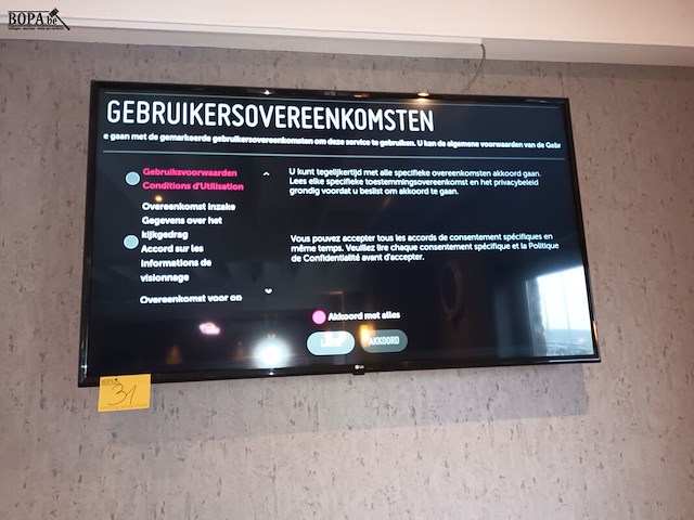 Lot 31 - tv lg - afbeelding 1 van  4