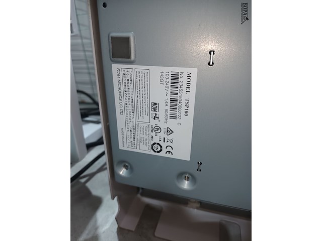 Lot 32 - kassasysteem met printer - afbeelding 3 van  6