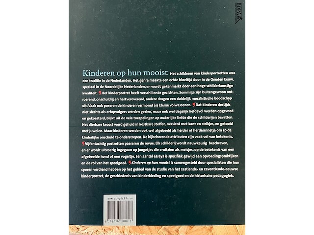 Lot 32 - kinderen op hun mooist - afbeelding 1 van  5