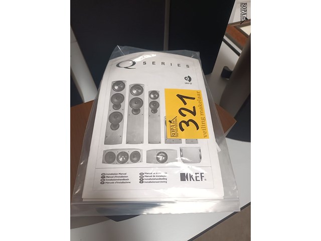 Lot 321 - muziekboxen q series. 5 stuks - afbeelding 3 van  5