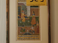 Lot 329 - kader india - afbeelding 1 van  3