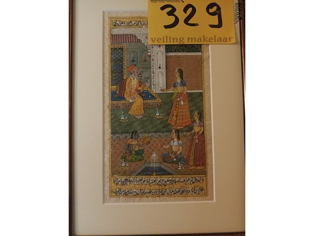 Lot 329 - kader india - afbeelding 2 van  3