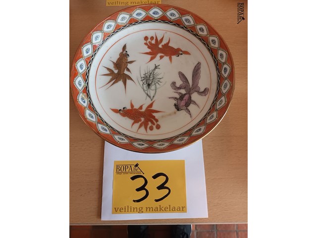 Lot 33 - chinees sierbord met vissen - afbeelding 1 van  4
