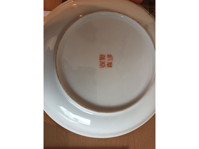 Lot 33 - chinees sierbord met vissen - afbeelding 3 van  4