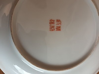 Lot 33 - chinees sierbord met vissen - afbeelding 3 van  4