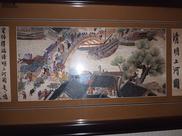 Lot 330 - kader chinees - afbeelding 3 van  3