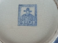 Lot 338 - koppel gemberpotten - afbeelding 5 van  5