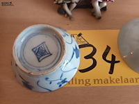 Lot 34 - chinees porselein. 5 stuks - afbeelding 5 van  5