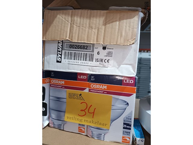 Lot 34 - lampen en verlichting. 15 stuks - afbeelding 3 van  6