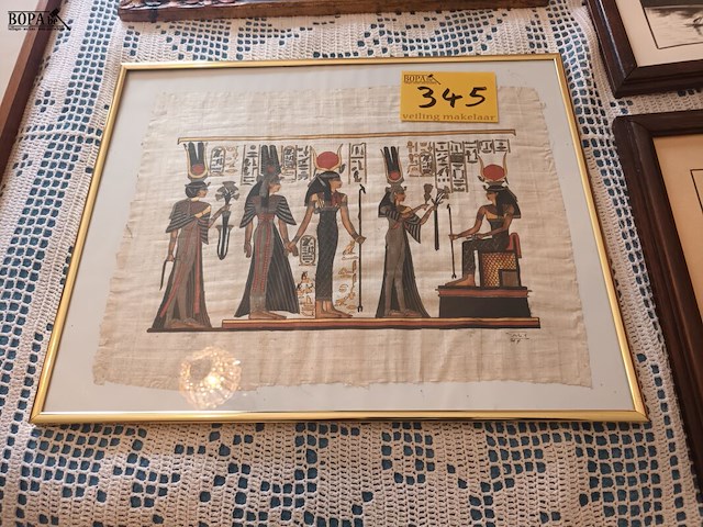 Lot 345 - kader egyptisch papyrus - afbeelding 1 van  3