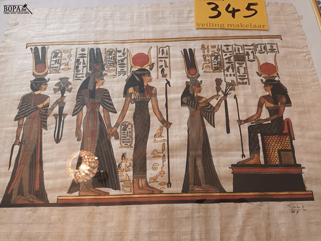 Lot 345 - kader egyptisch papyrus - afbeelding 2 van  3