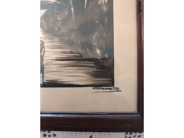 Lot 346 - kader afrikaans - afbeelding 2 van  3